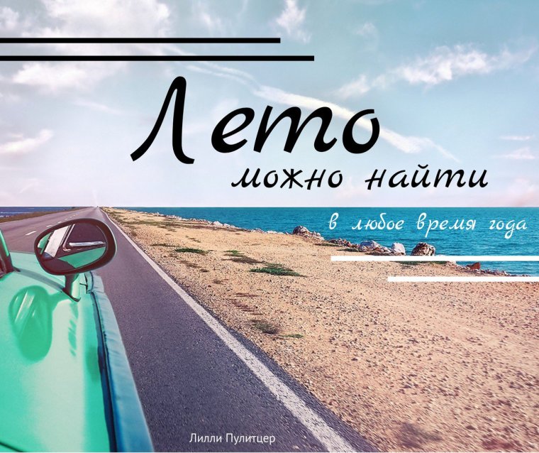 Грейс Элизабет Estee Lauder