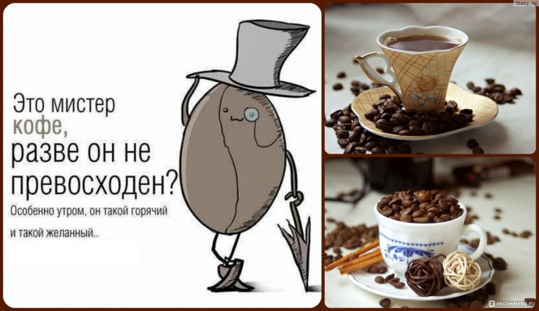 Ожидание рисунок