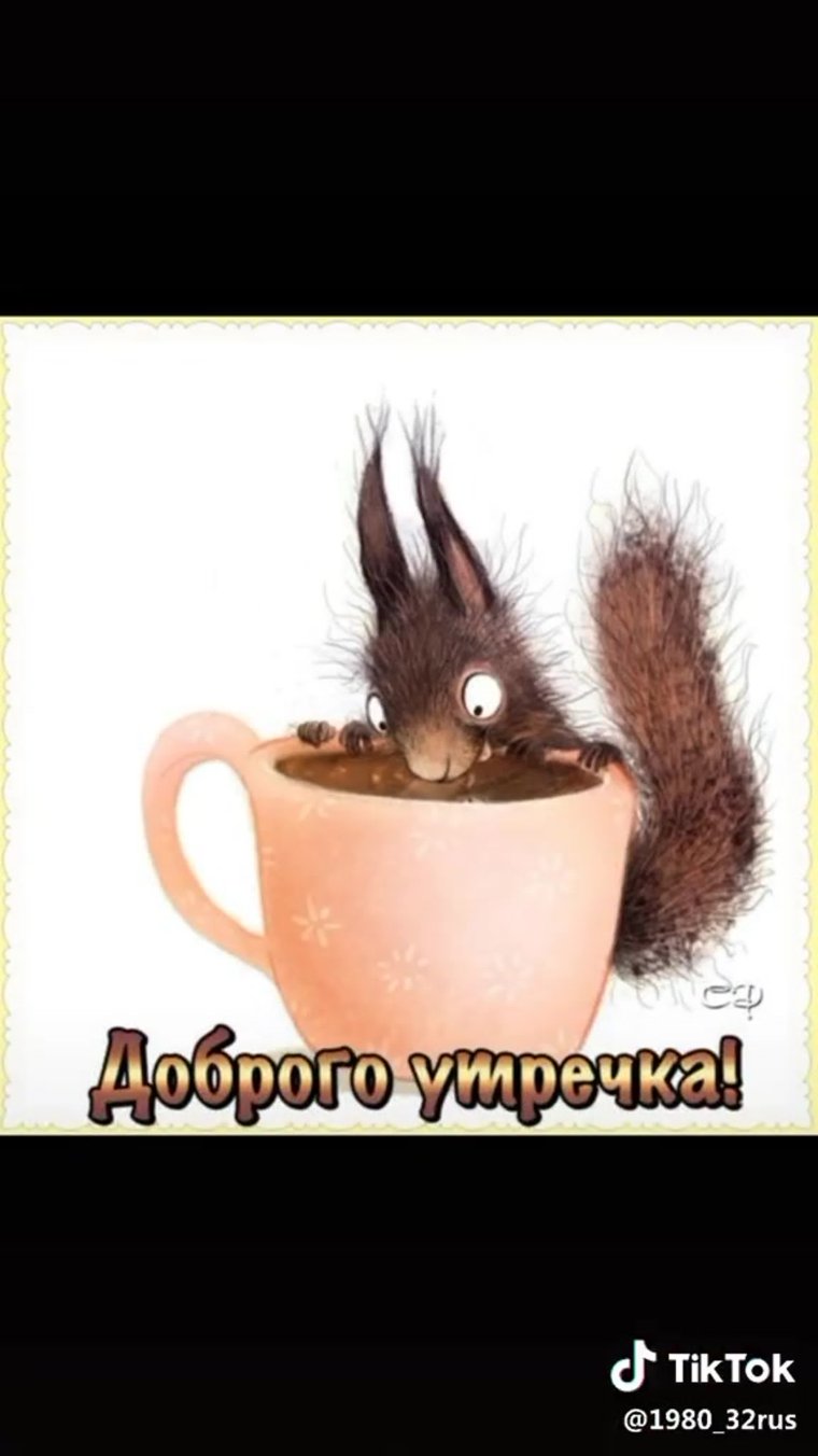 Юмор про работу