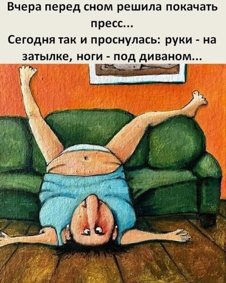 Смешные фразы про кофе