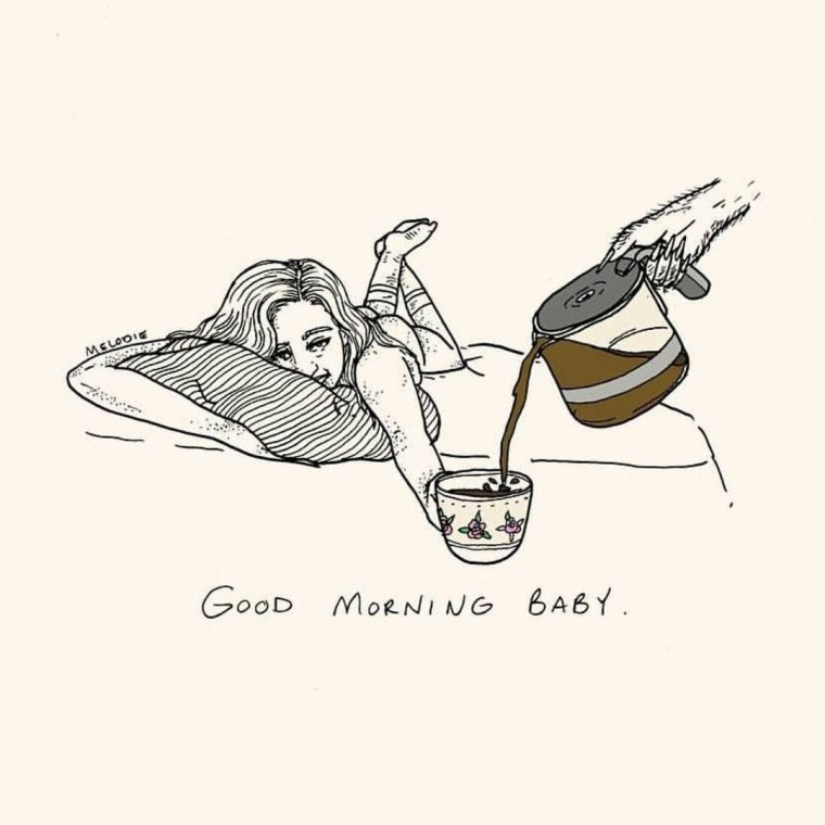 Проснуться утром прикольные