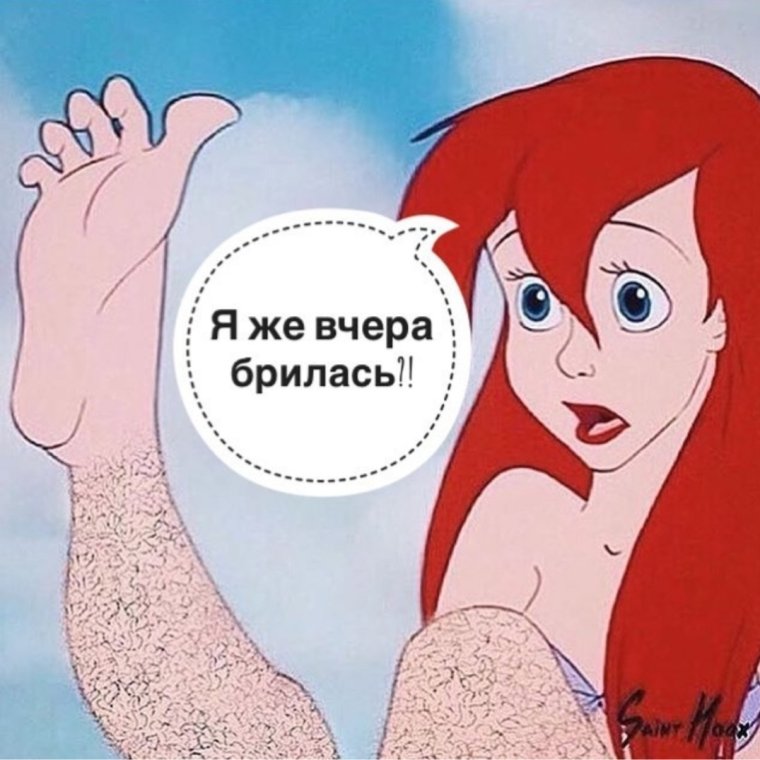 Комиксы про жизнь девушек