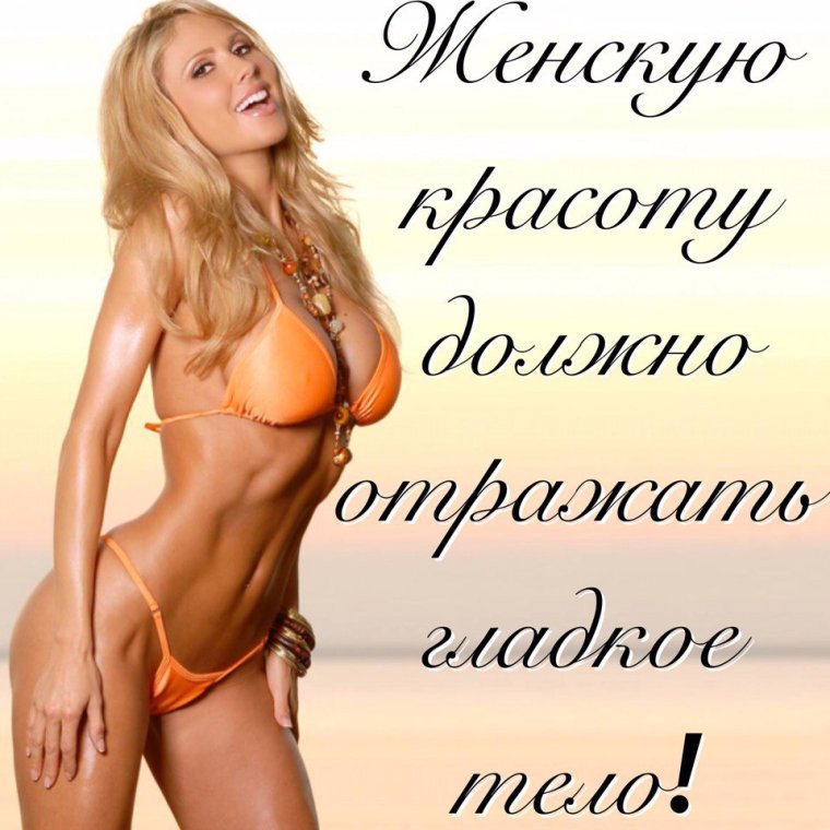 Marco Melgrati ведьма