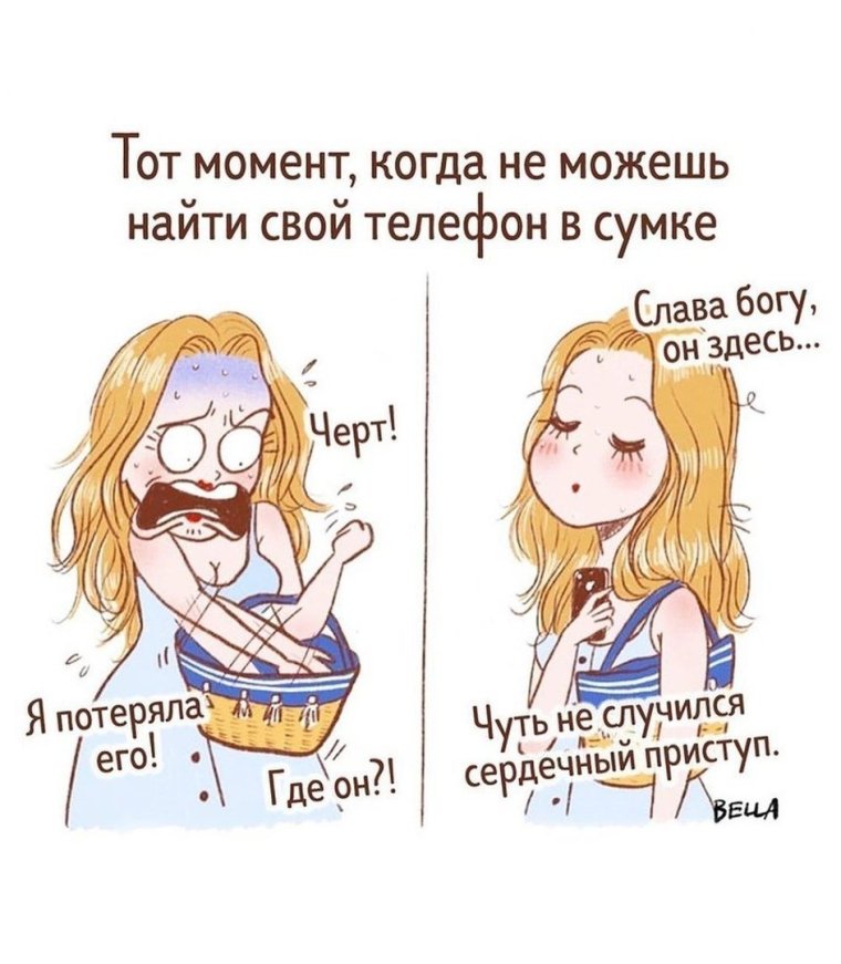 Реклама шугаринга