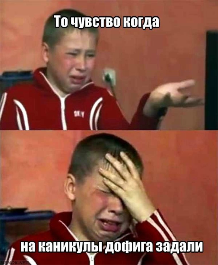 Сашко Фокин