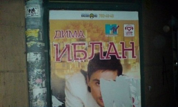 Шутки про Соню