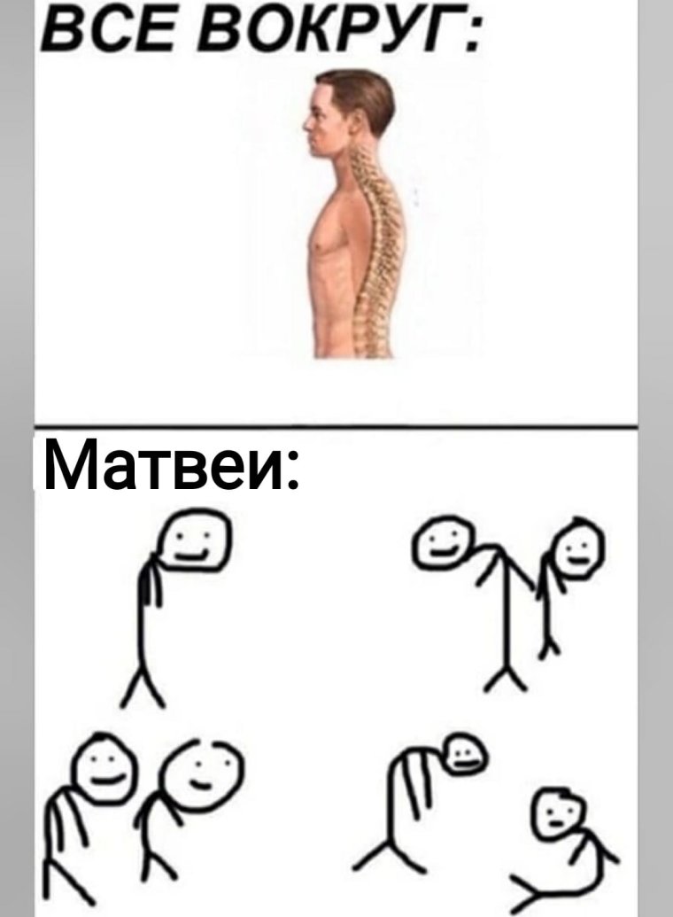 Не спится не спится не спиться бы мне