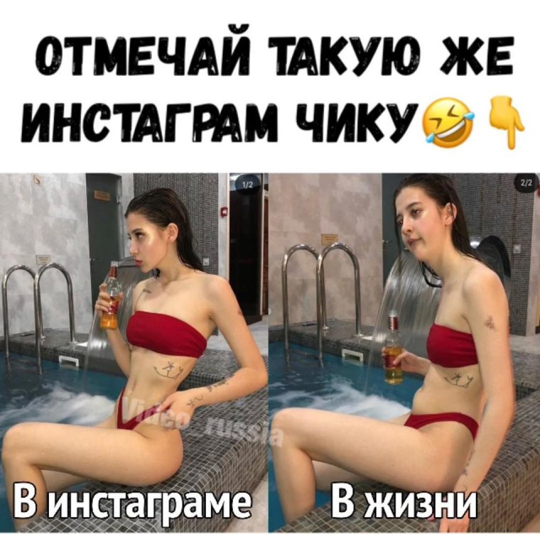 Приколы девушка знакомится с девушкой