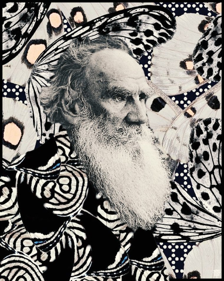 Надо быть сильным или спать