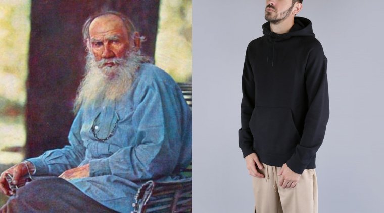 Лев толстой о власти и правительстве