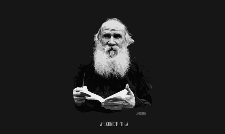 Мысли великих людей о предательстве