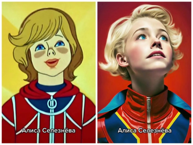 Мультик - Летучий корабль (1979)