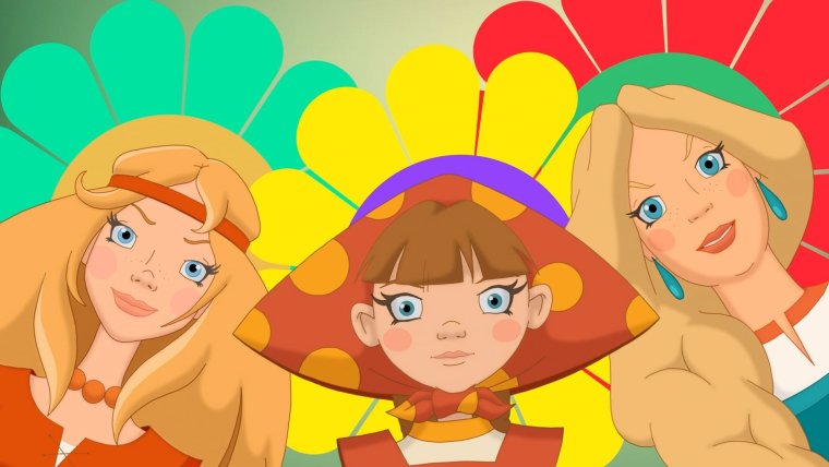 Настасья Филипповна три богатыря