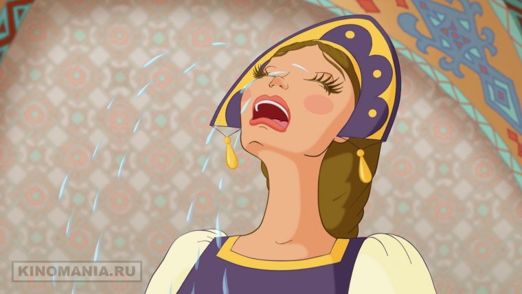 Принцесса, "Бременские музыканты" / Андрей Тарусов