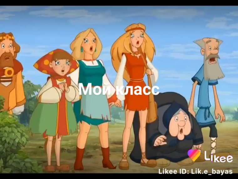 Илья Муромец алёша Попович и Добрыня Никитич