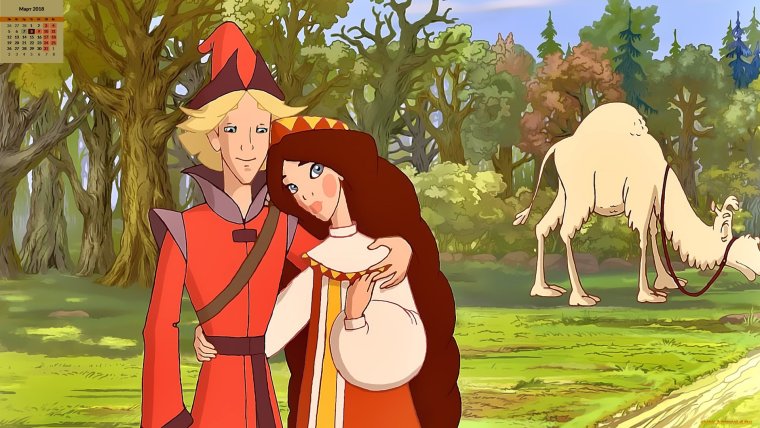 Катюшина Анастасия Игоревна