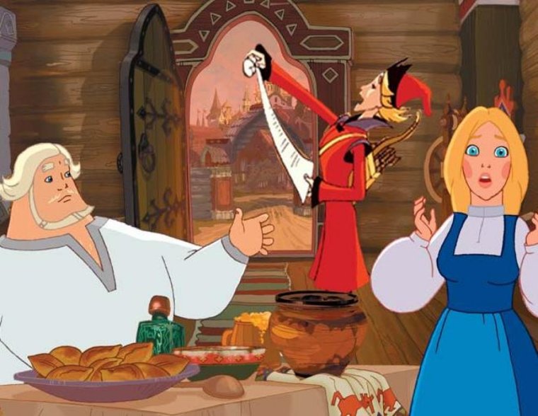 Любава Аленушка и Настасья Филипповна