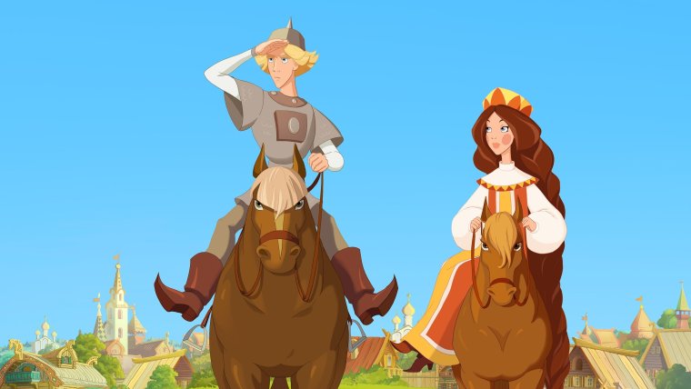 Забава Путятишна и Елисей