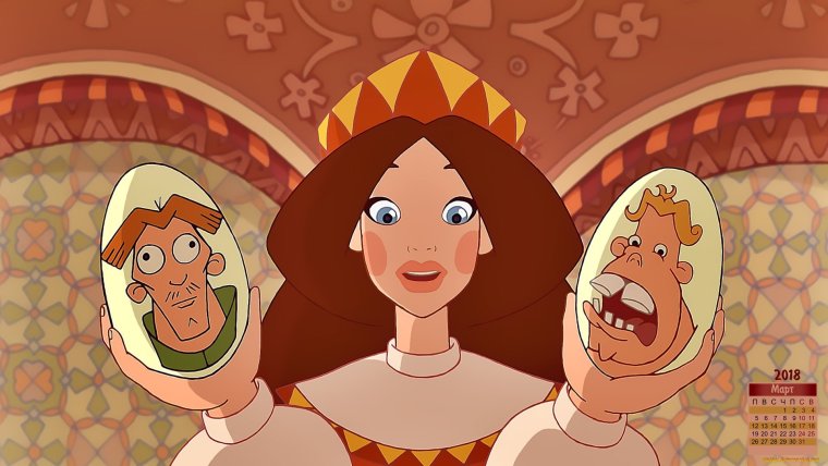 Маша лентяйка мультфильм