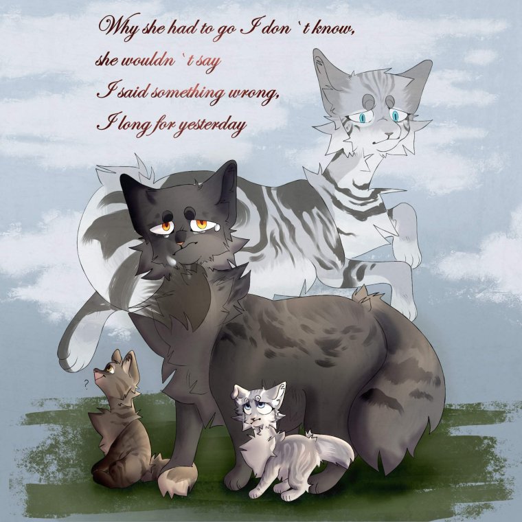 Коты Воители Ягодка