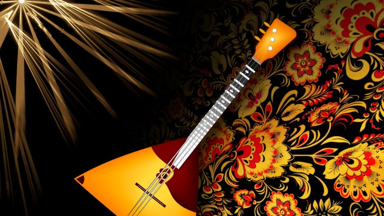 Девушка с балалайкой