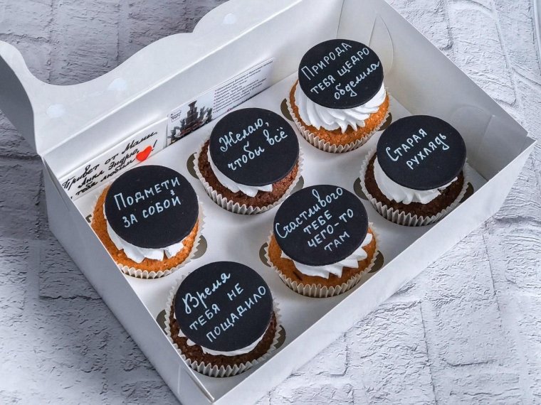 Оскорбительные капкейки