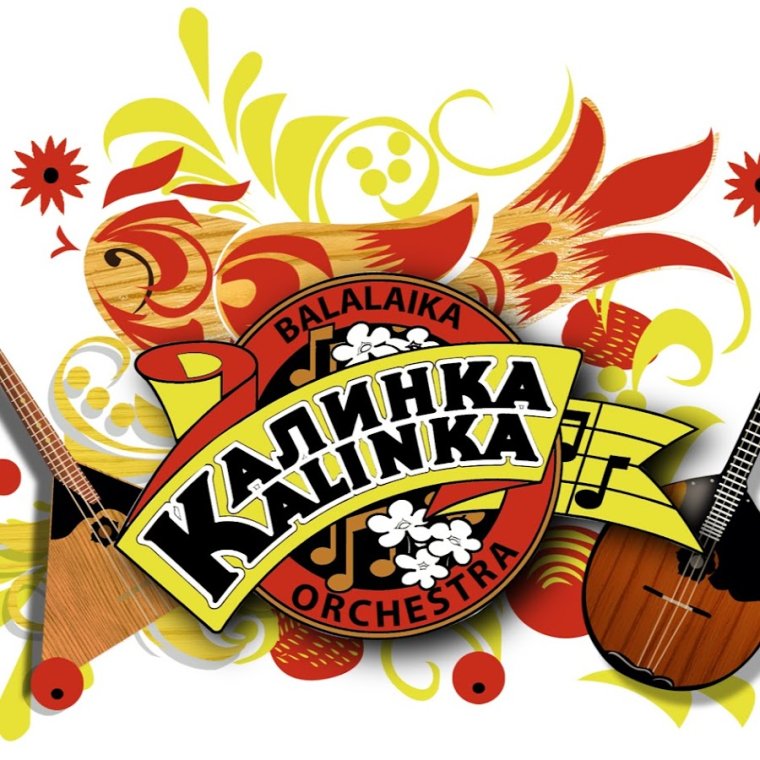 Балалайка паттерн