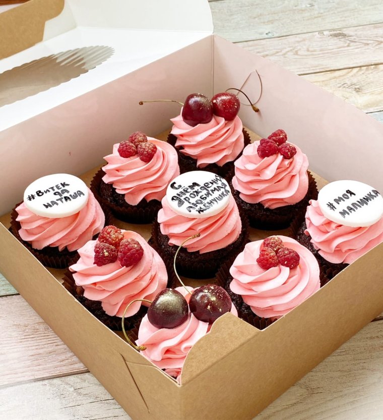 Капкейки на день рождения женщине красивые