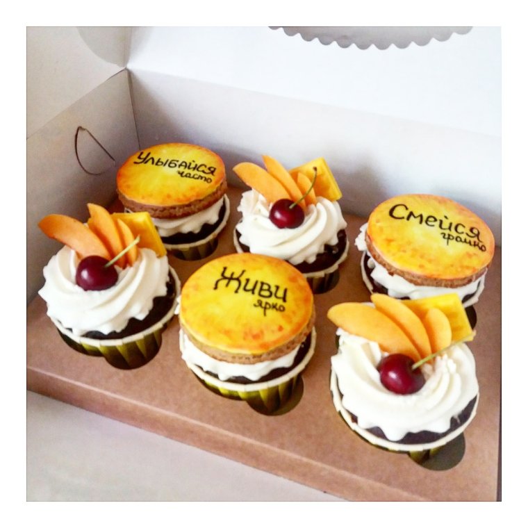 Капкейки с именами