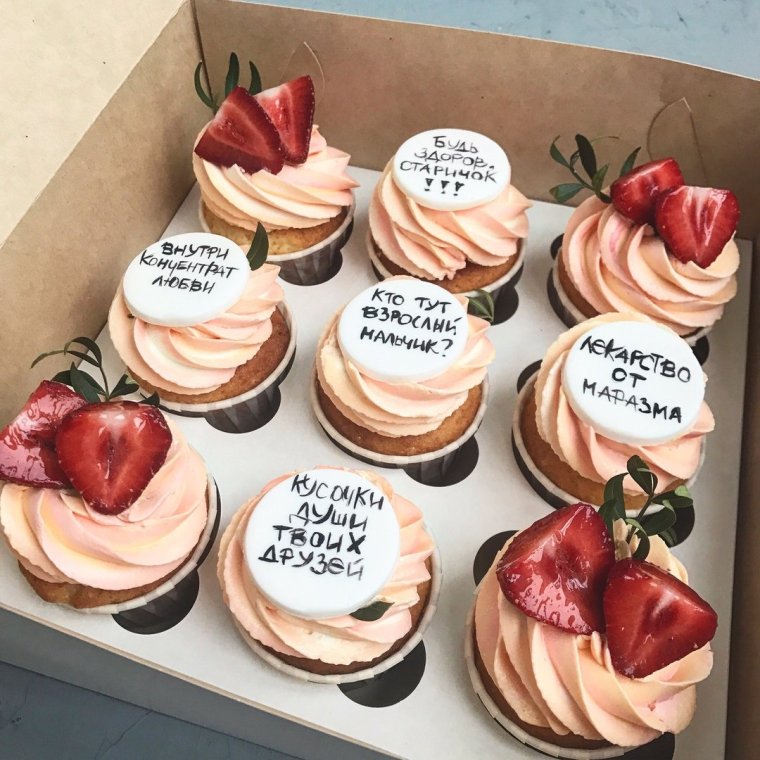 Капкейки с имбирными пряниками