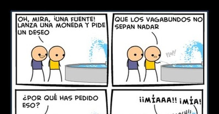 Афоризмы про четверг