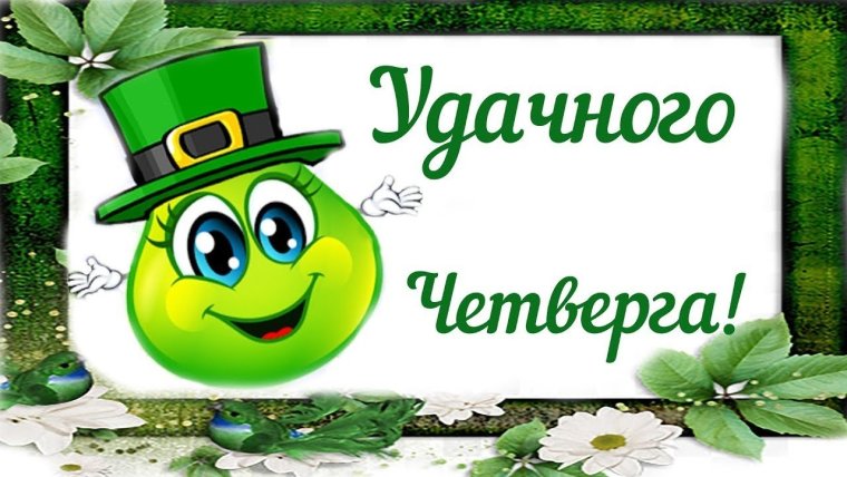 Анекдот про кастрированного кота