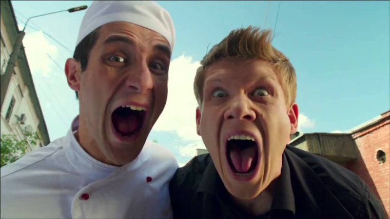 Сериал жуки Маслов