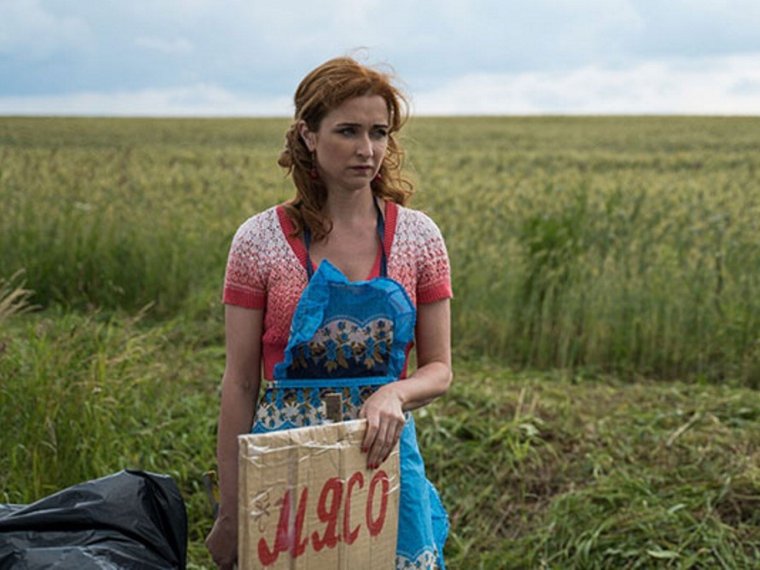 Жуки трейлер