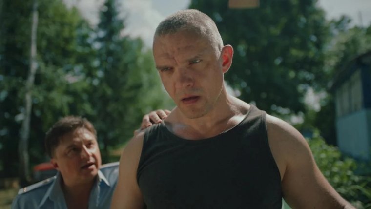 Фильм жуки 2