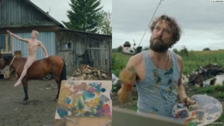 Жуки сериал Никита