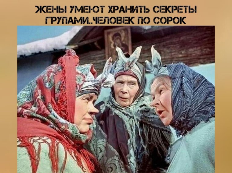 Вечера на хуторе близ Диканьки фильм 1961