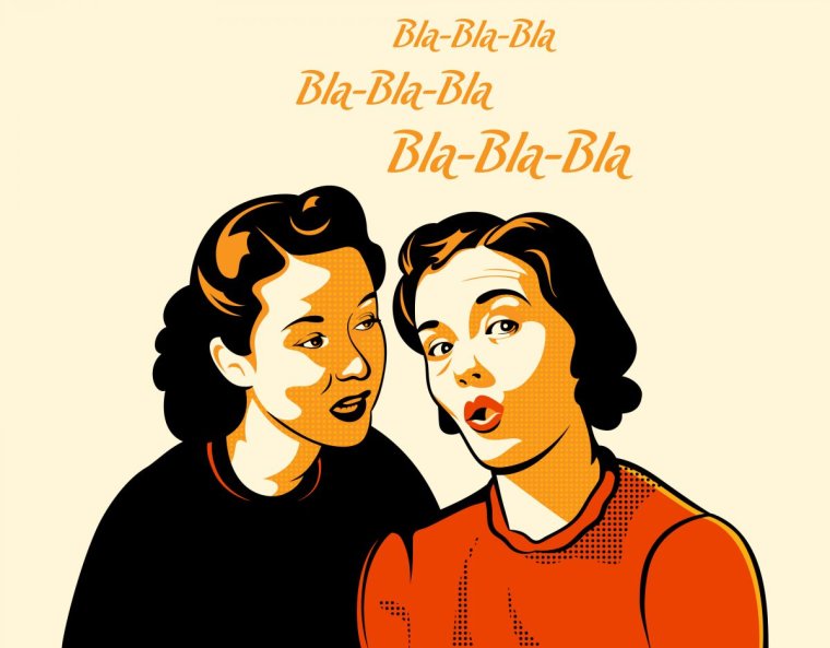 Сплетни рисунок