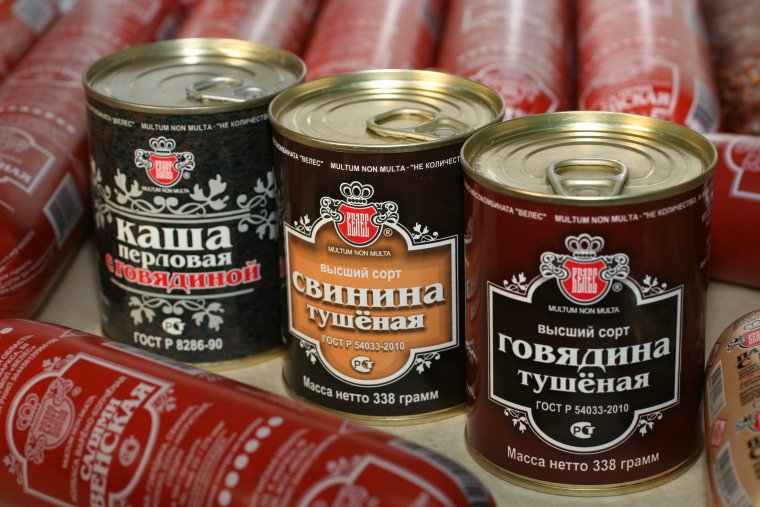 Тушенка Велес говядина