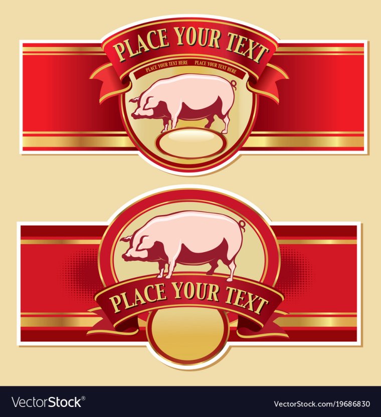 Наклейки на тушенку