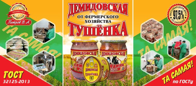 Обертки для конфет 23 февраля