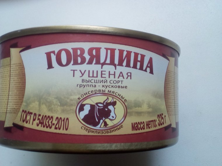 Этикетки для мыла ручной работы