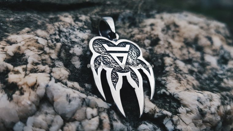 Оберег мастерская Славянская