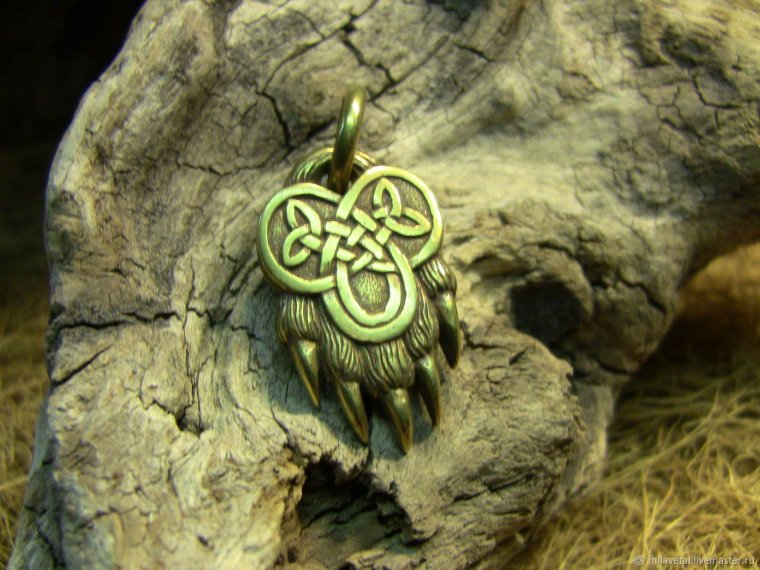 Оберег Велеса медвежья лапа