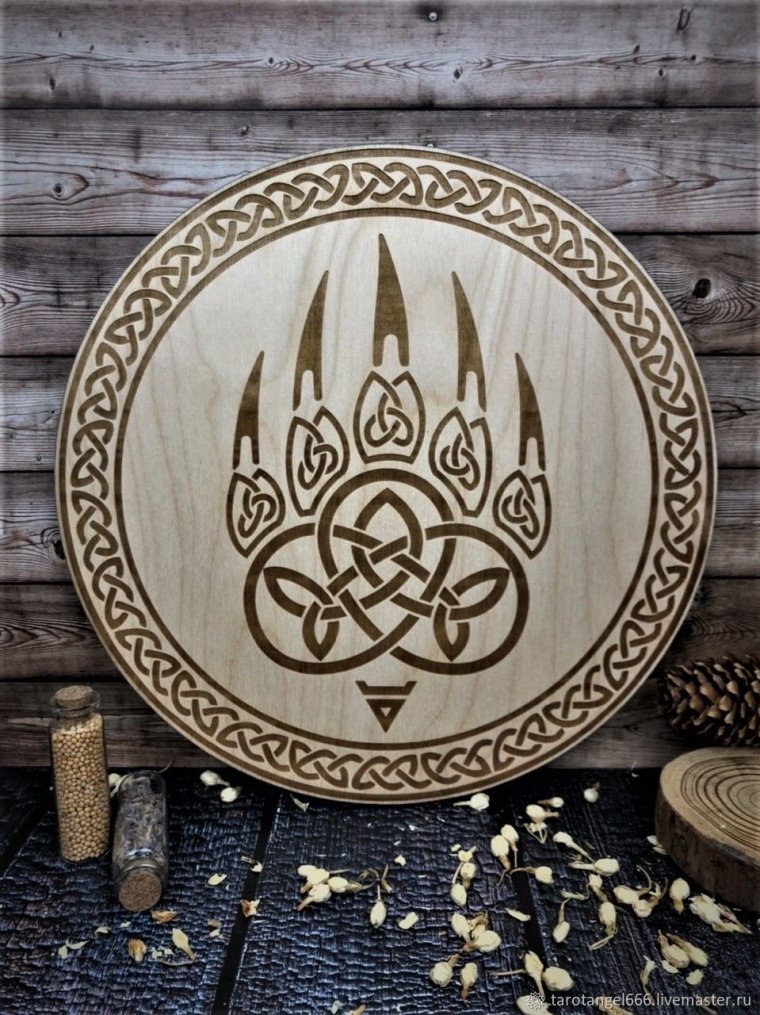 Медвежья лапа Славянский оберег