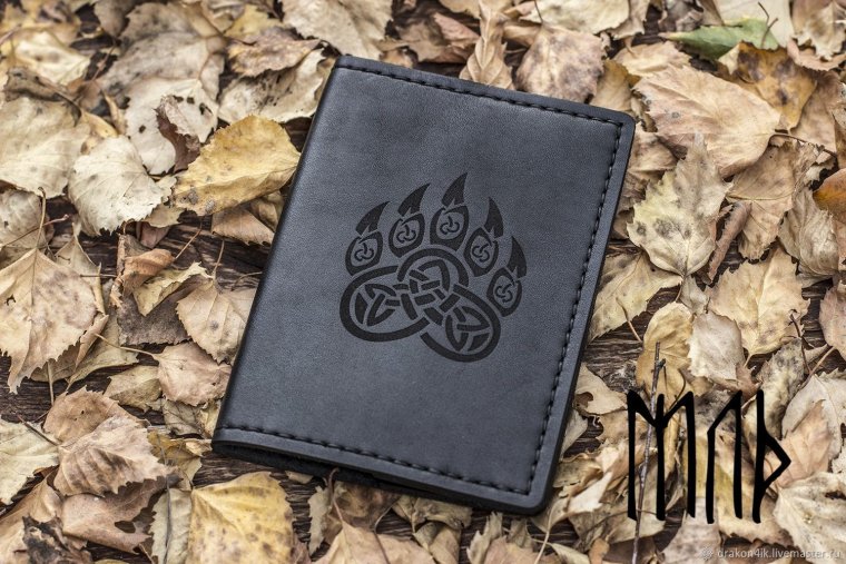 Оберег Велеса медвежья лапа