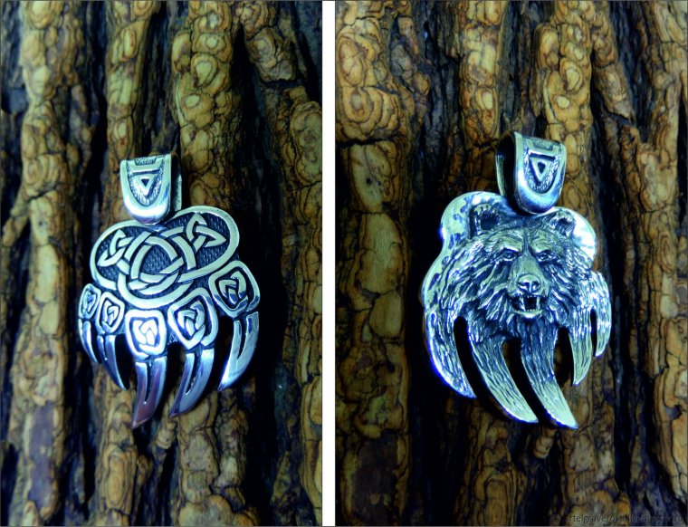 Лапа медведя Викинги