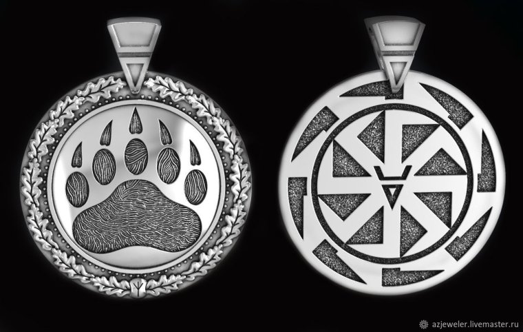 Чертог медведя лапа