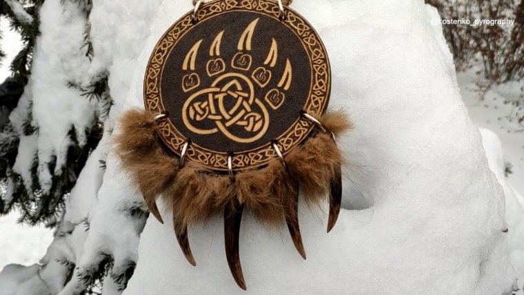 Велес лапа медведя символ