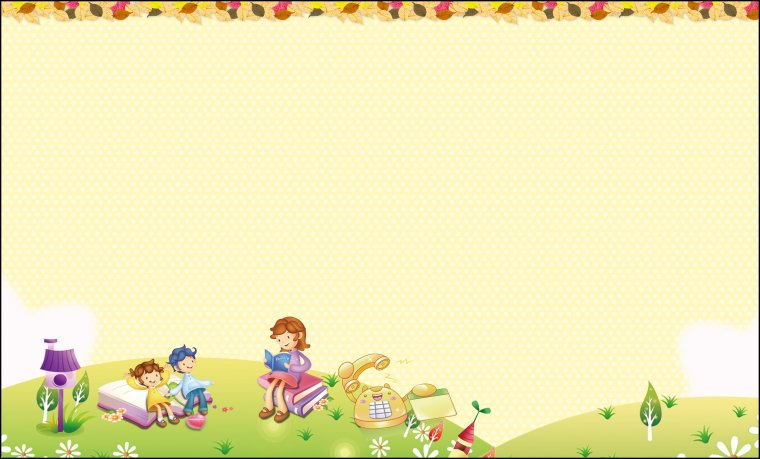 Английский для малышей